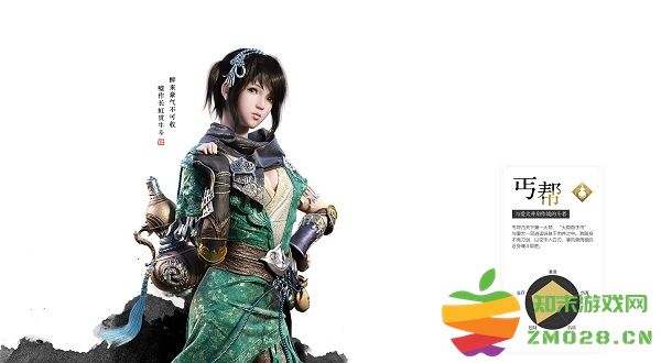 天涯明月刀手游平民职业首选 天涯明月刀手游平民职业首选说明