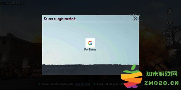 绝地求生印度服怎么登录 绝地求生印度服怎么登录