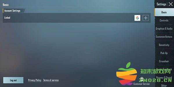 pubg印度服怎么调画质 pubg印度服怎么调画质