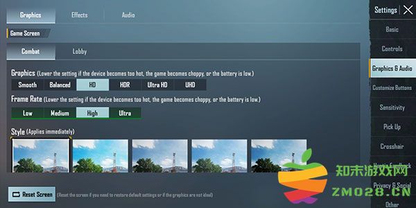 pubg印度服怎么调画质 pubg印度服怎么调画质