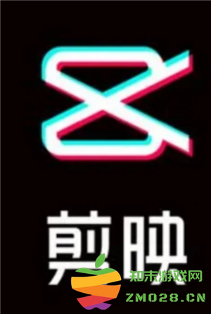 快影和剪映有什么区别 剪映和快影哪个更好用 快影和剪映有什么区别 剪映和快影哪个更好用