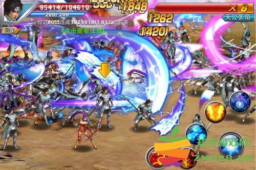 真三国快打手游boss推倒指南 真三国快打游戏boss推倒指南