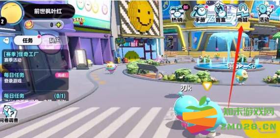 蛋仔派对手游攻略 蛋仔派对游戏攻略
