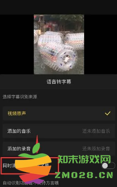 快影怎么去水印 快影怎么视频水印去除方法 快影怎么去水印 快影怎么视频水印去除方法