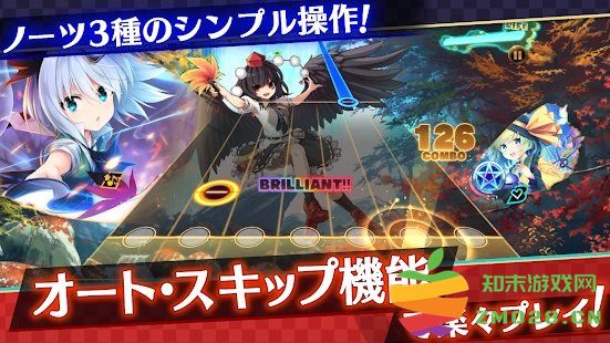 东方弹幕神乐日服 东方弹幕神乐日文版下载