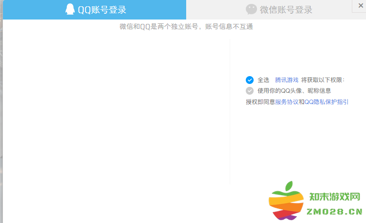 三角洲行动领取的奖励在哪开 三角洲行动领取的奖励在哪开