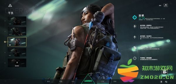 三角洲行动手游成员介绍 三角洲行动手游成员介绍