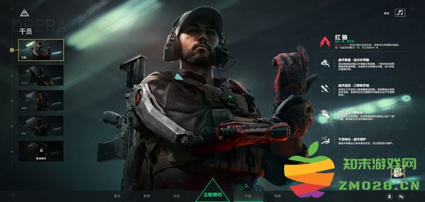 三角洲行动手游成员介绍 三角洲行动手游成员介绍