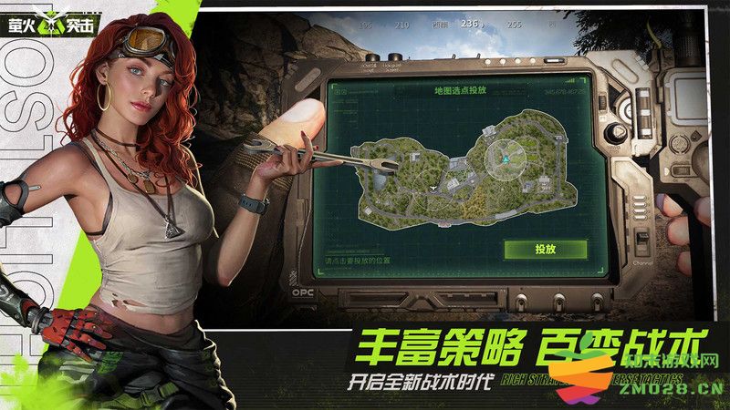 迷失的光游戏 迷失的光手游下载