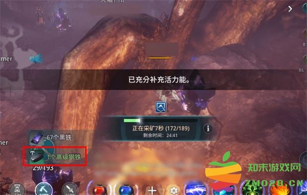 传奇4游戏攻略 传奇4手游攻略