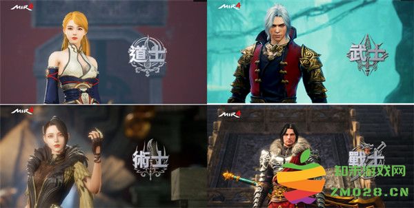 传奇4游戏攻略 传奇4手游攻略