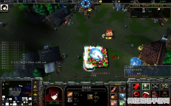 热修复补丁V3-淘宝互动-开放世界RPG 热修复补丁V3-淘宝互动-开放世界RPG