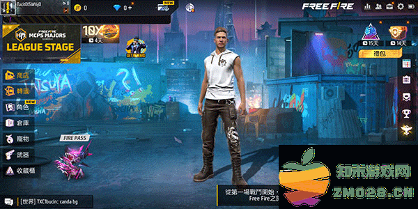 自由开火战场游戏玩法 自由开火战场游戏攻略