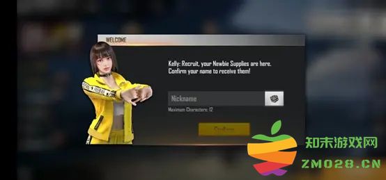 自由开火战场中文设置教程 自由开火战场中文设置方法