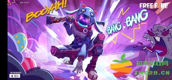 自由开火战场中文设置方法 自由开火战场中文设置教程