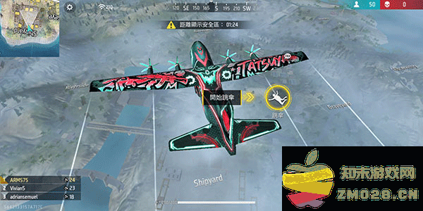 自由开火战场游戏玩法 自由开火战场游戏攻略