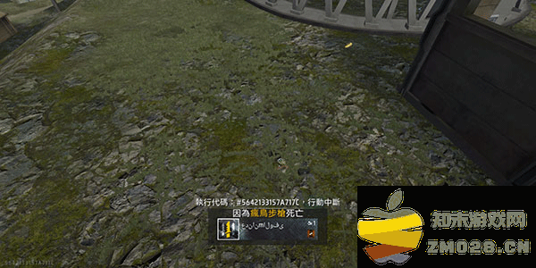 自由开火战场游戏攻略 自由开火战场游戏玩法