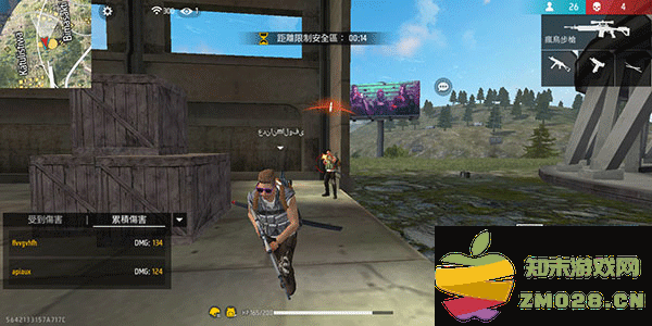 自由开火战场游戏攻略 自由开火战场游戏玩法