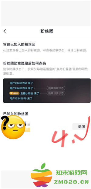 抖音怎么取消自己推荐的视频 抖音怎么取消自己推荐的作品功能 抖音怎么取消自己推荐的视频 抖音怎么取消自己推荐的作品功能