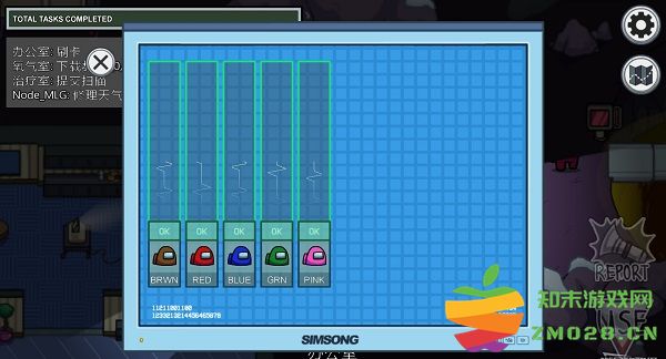 amongus正版手游攻略 amongus中文版攻略