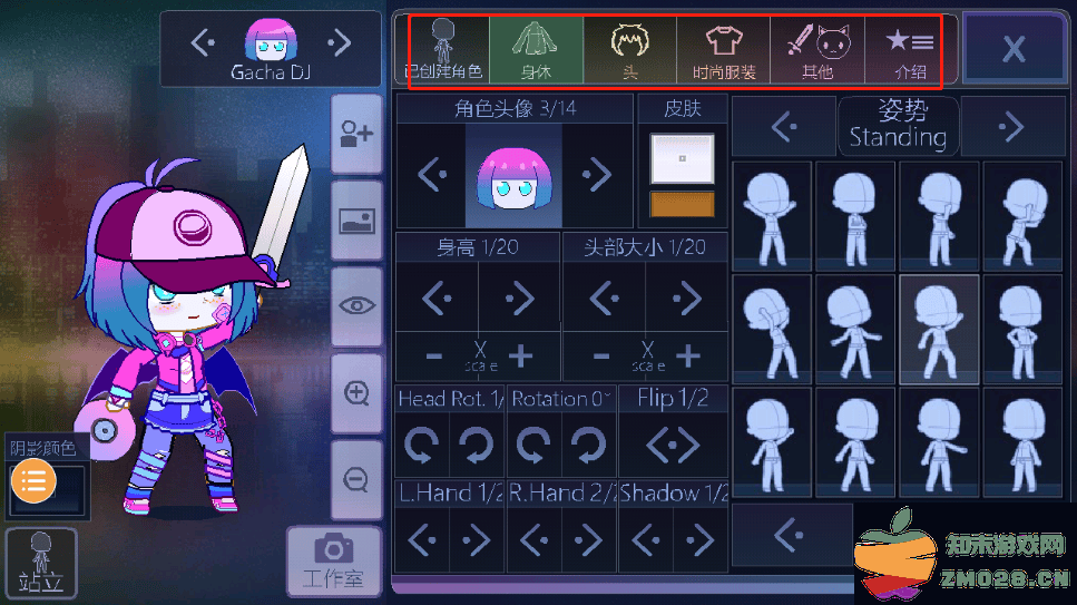 加查俱乐部游戏怎么玩 加查俱乐部游戏怎么玩