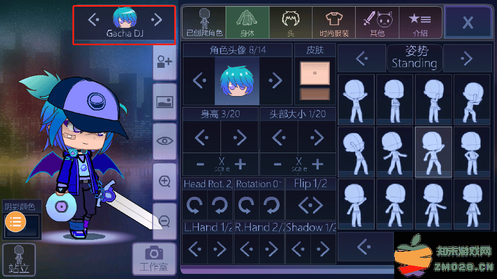 加查俱乐部游戏怎么玩 加查俱乐部游戏怎么玩