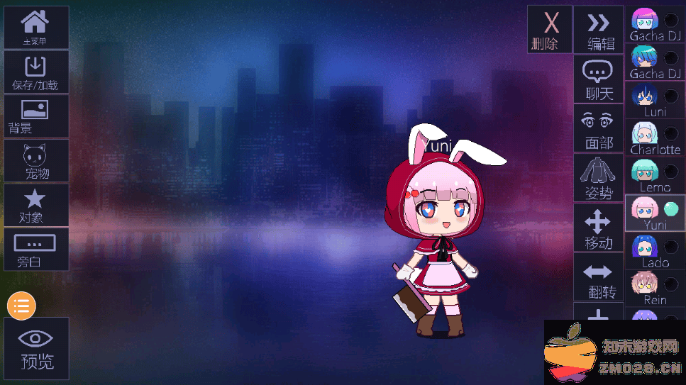 加查俱乐部怎么保存人物 加查俱乐部怎么保存人物