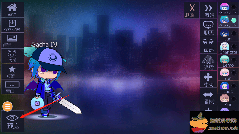 加查俱乐部游戏怎么玩 加查俱乐部游戏怎么玩