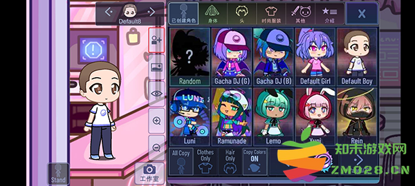 加查俱乐部怎么复制人物 加查俱乐部怎么复制人物