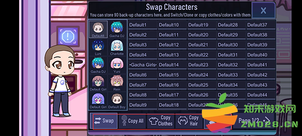 加查俱乐部怎么复制人物 加查俱乐部怎么复制人物