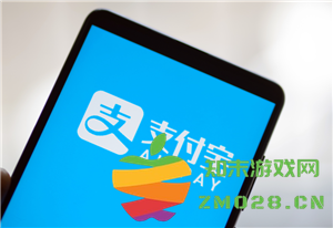 支付宝如何开启语言播报到账提醒 支付宝如何开启语言播报功能 支付宝如何开启语言播报到账提醒 支付宝如何开启语言播报功能