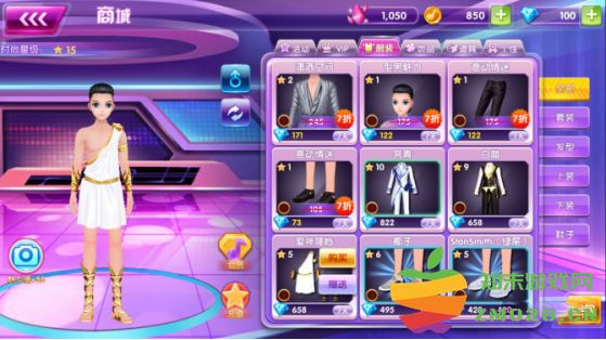 全民乐舞商城衣服怎么购买 全民乐舞商城衣服购买方法