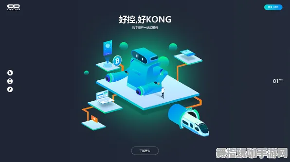 区块链游戏-实时更新-0428-剧情解析-微信小程序 区块链游戏-实时更新-0428-剧情解析-微信小程序