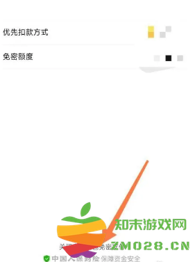 拼多多月卡怎么取消 拼多多月卡怎么关闭自动续费方式 拼多多月卡怎么取消 拼多多月卡怎么关闭自动续费方式