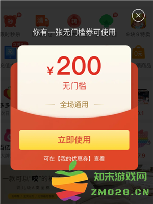 拼多多投诉虚假发货怎么赔偿 拼多多投诉虚假发货对消费者补偿多少钱 拼多多投诉虚假发货怎么赔偿 拼多多投诉虚假发货对消费者补偿多少钱