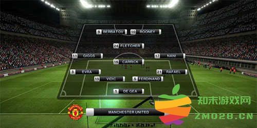 实况足球有哪些过人技巧 实况足球过人技巧大全