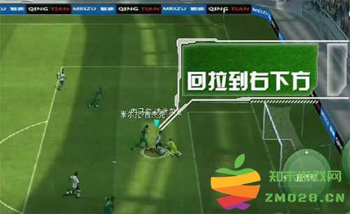 实况足球有哪些过人技巧 实况足球过人技巧大全