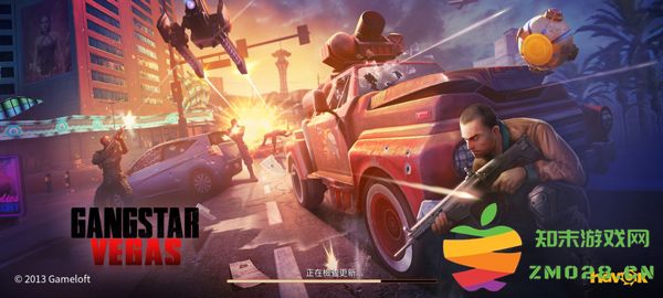 孤胆车神维加斯游戏攻略 孤胆车神维加斯手游攻略