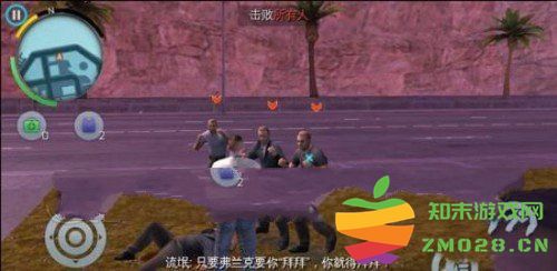 孤胆车神维加斯游戏攻略 孤胆车神维加斯手游攻略