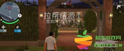 孤胆车神维加斯游戏攻略 孤胆车神维加斯手游攻略