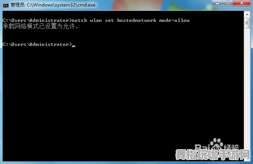 Windows全息版-热修复补丁V2-云游戏 Windows全息版-热修复补丁V2-云游戏