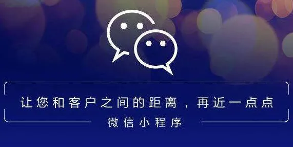 微信小程序-实时更新-0428-元宇宙沙盒 微信小程序-实时更新-0428-元宇宙沙盒