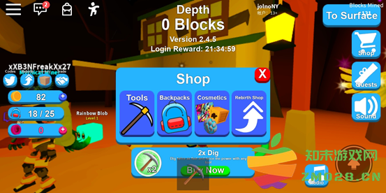 roblox游戏攻略 roblox模拟矿工攻略