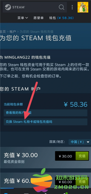 小黑盒是干嘛的 小黑盒怎么激活cdk 小黑盒是干嘛的 小黑盒怎么激活cdk