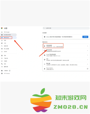 谷歌浏览器打不开网页是什么原因 谷歌浏览器无法访问怎么弄 谷歌浏览器打不开网页是什么原因 谷歌浏览器无法访问怎么弄