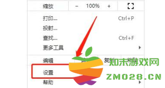 谷歌浏览器打不开网页是什么原因 谷歌浏览器无法访问怎么弄 谷歌浏览器打不开网页是什么原因 谷歌浏览器无法访问怎么弄