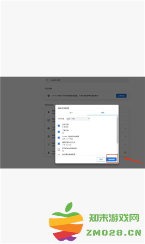 谷歌浏览器打不开网页是什么原因 谷歌浏览器无法访问怎么弄 谷歌浏览器打不开网页是什么原因 谷歌浏览器无法访问怎么弄