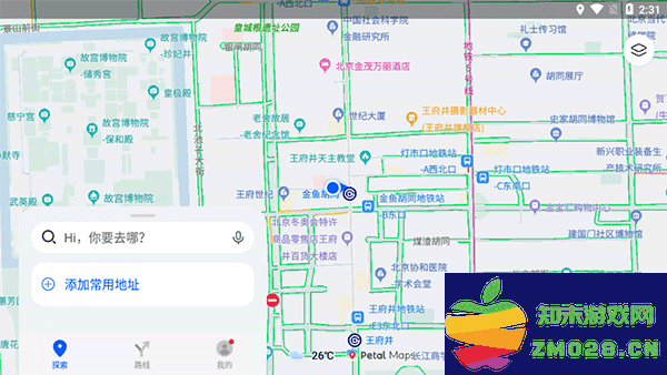 petal maps使用方法 petal maps使用技巧