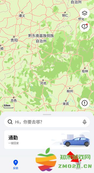petal maps语音怎么开启 petal maps语音开启方法