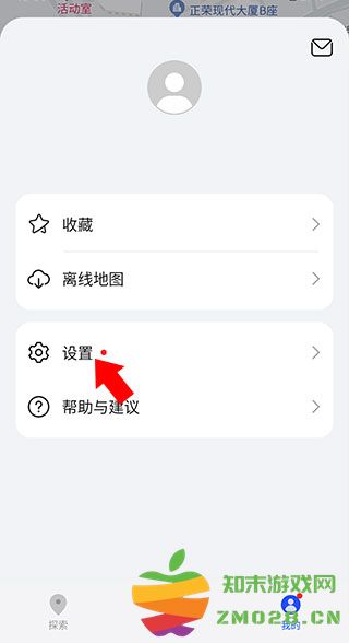 petal maps语音怎么设置 petal maps语音设置方法